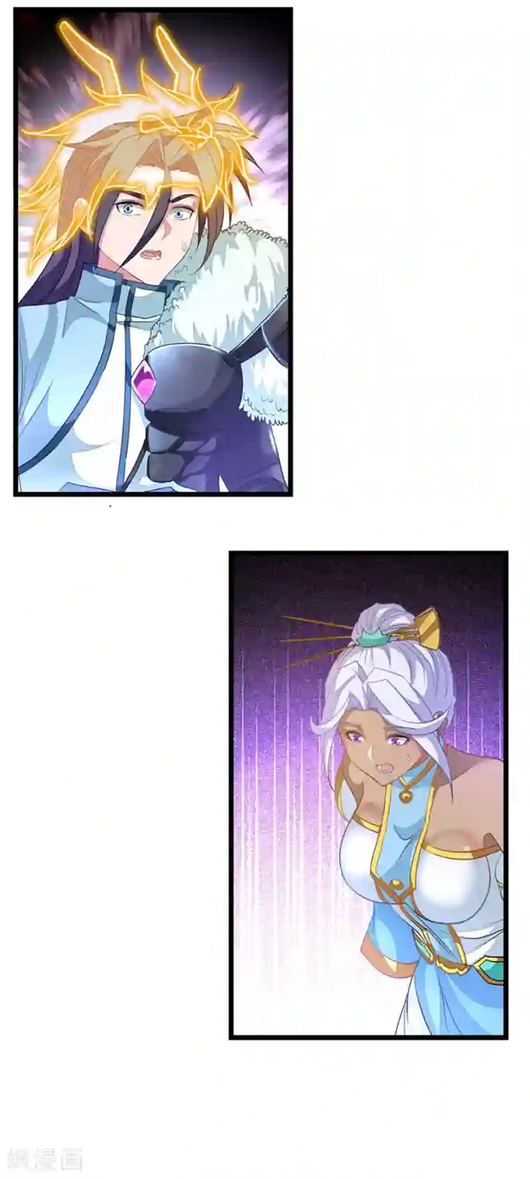 九阳神王第216话 女人做鼎