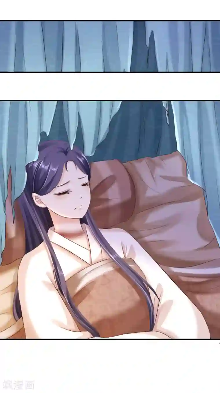 步步毒谋:血凰归来第57话 更上一层楼