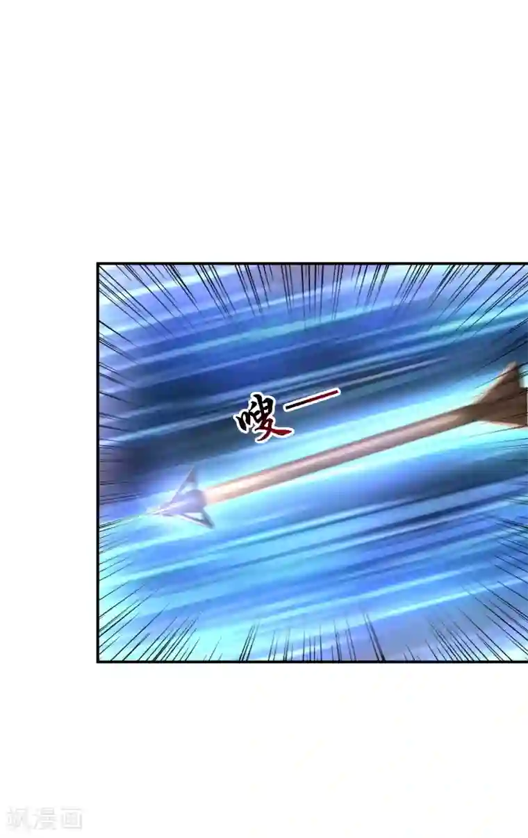 步步毒谋:血凰归来第57话 更上一层楼