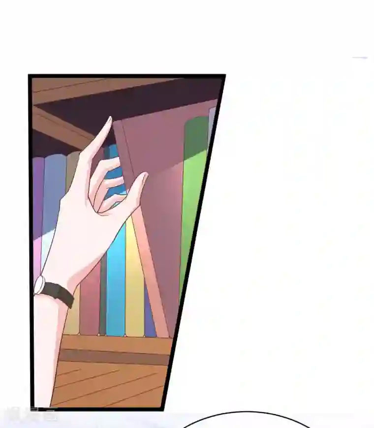 冰山总裁强宠婚第55话 来自绿茶的挑衅！