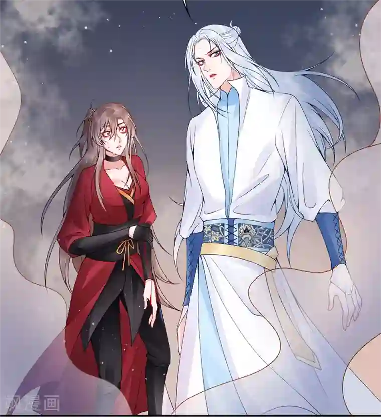 凰妃九千岁第74话 遇刺