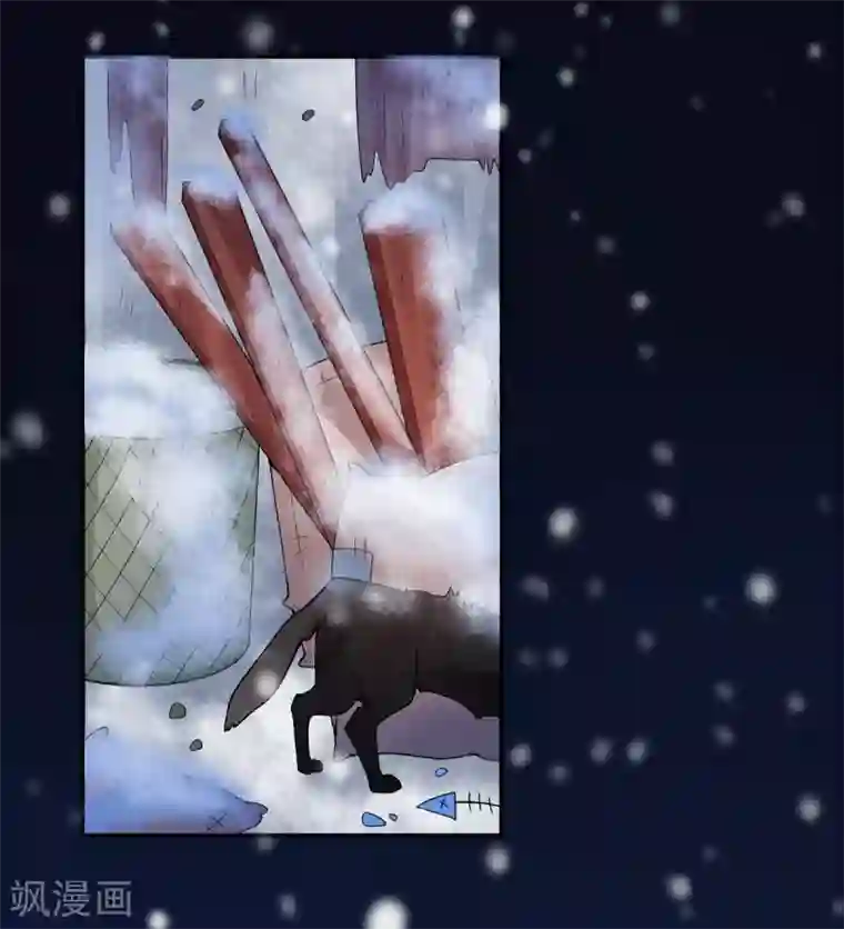 凰妃九千岁番外 过去篇1