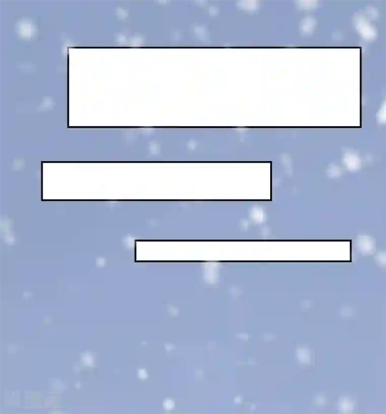 凰妃九千岁番外 过去篇1