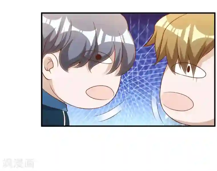 神级渔夫第60话 副主席痊愈