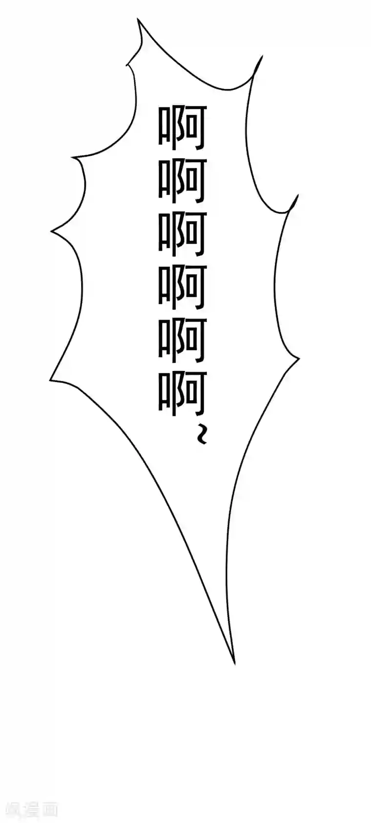 神级渔夫第60话 副主席痊愈