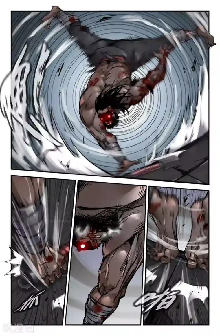 史上最强第137话 连更6