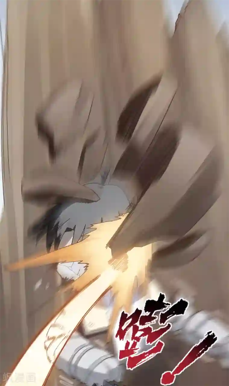 封·禁神录第87话 交错攻击