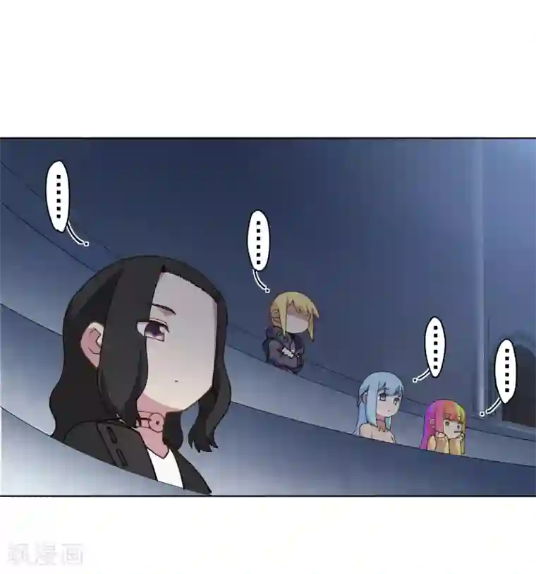 封·禁神录第87话 交错攻击