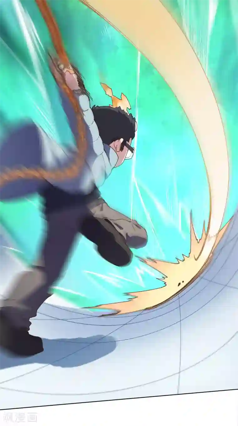 封·禁神录第87话 交错攻击