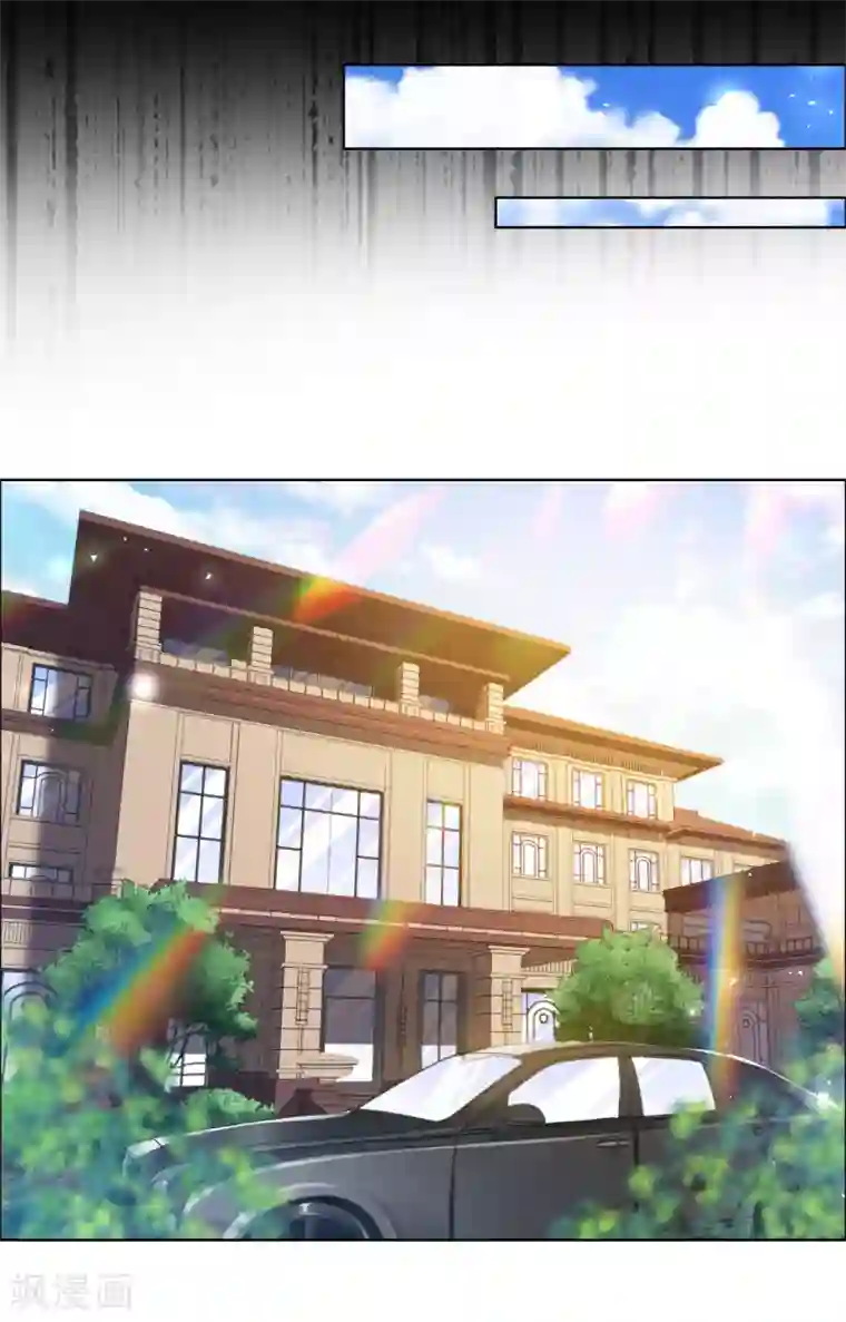 帝少，你老婆又跑了第82话 持证上岗