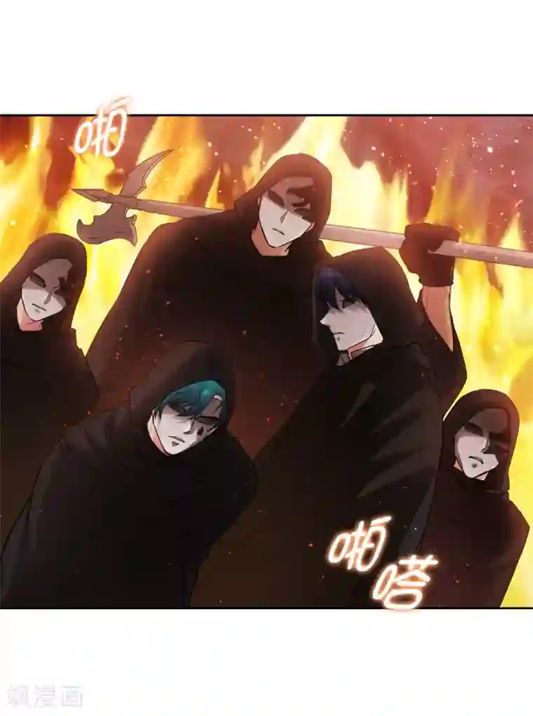 阿多尼斯第264话 要狩猎吗