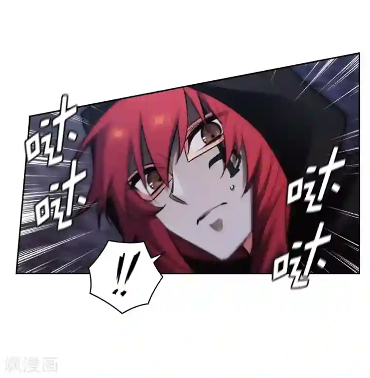 阿多尼斯第264话 要狩猎吗