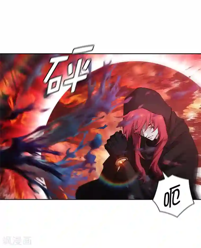 阿多尼斯第265话 只有我才能威胁她