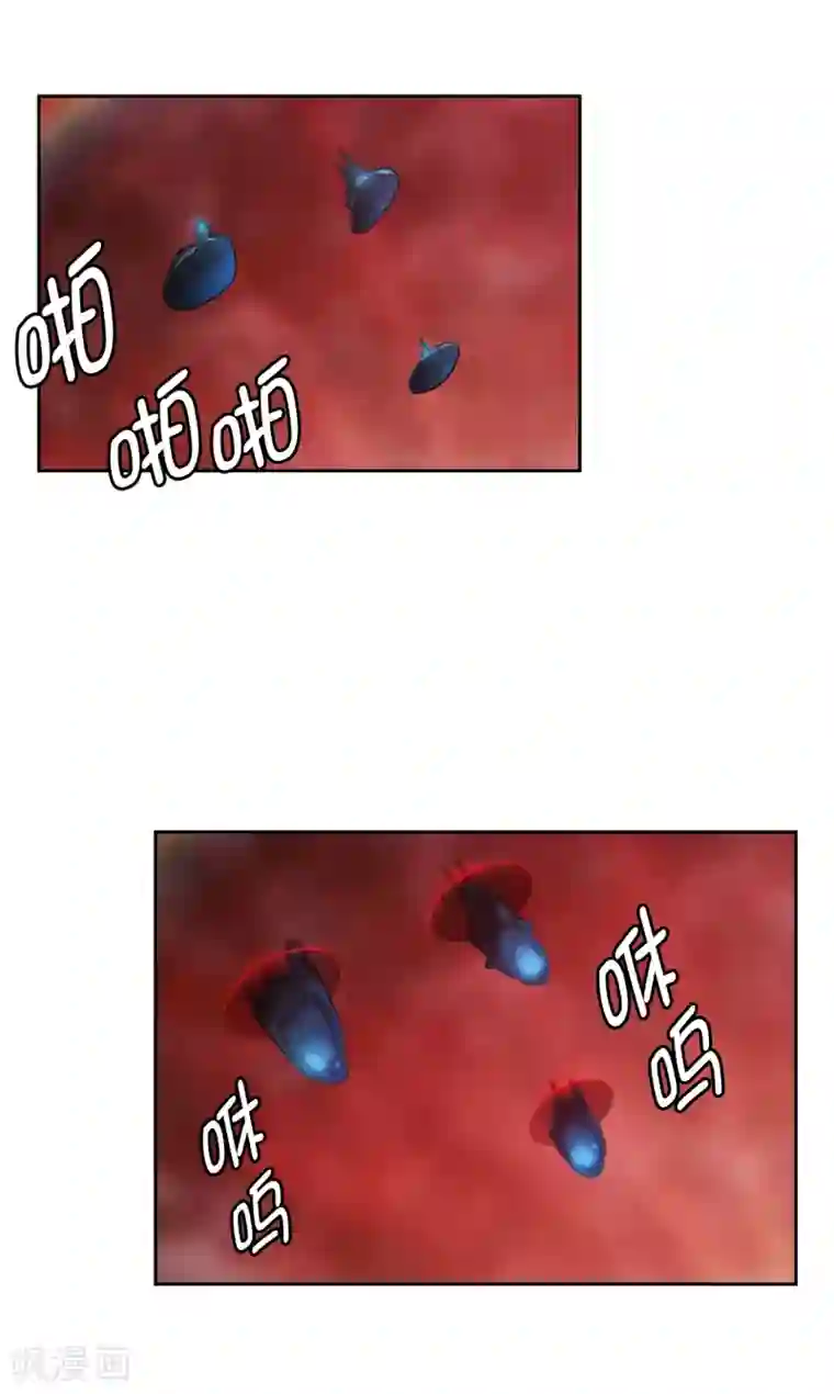 阿多尼斯第265话 只有我才能威胁她