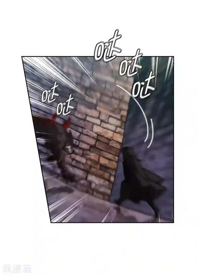 阿多尼斯第265话 只有我才能威胁她