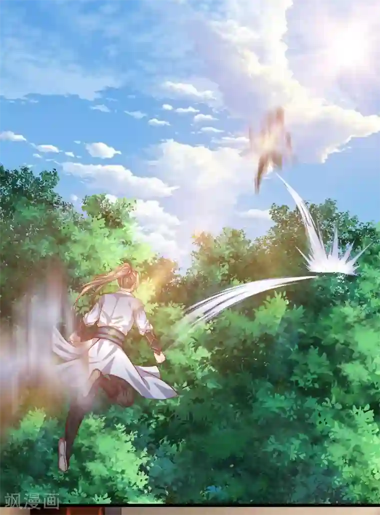 逆天剑神第229话 只有利益，毫无情感