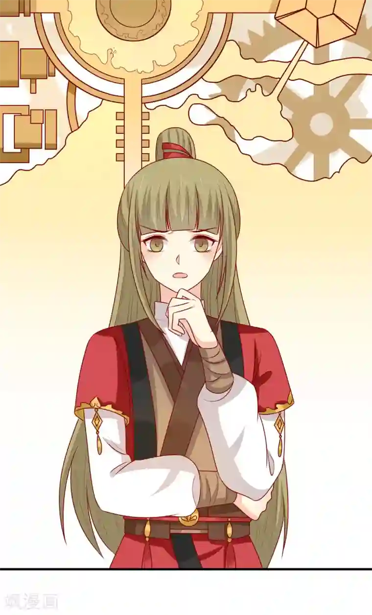 王爷，奴家减个肥第158话 神女旧部