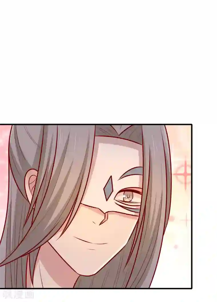 王爷，奴家减个肥第158话 神女旧部