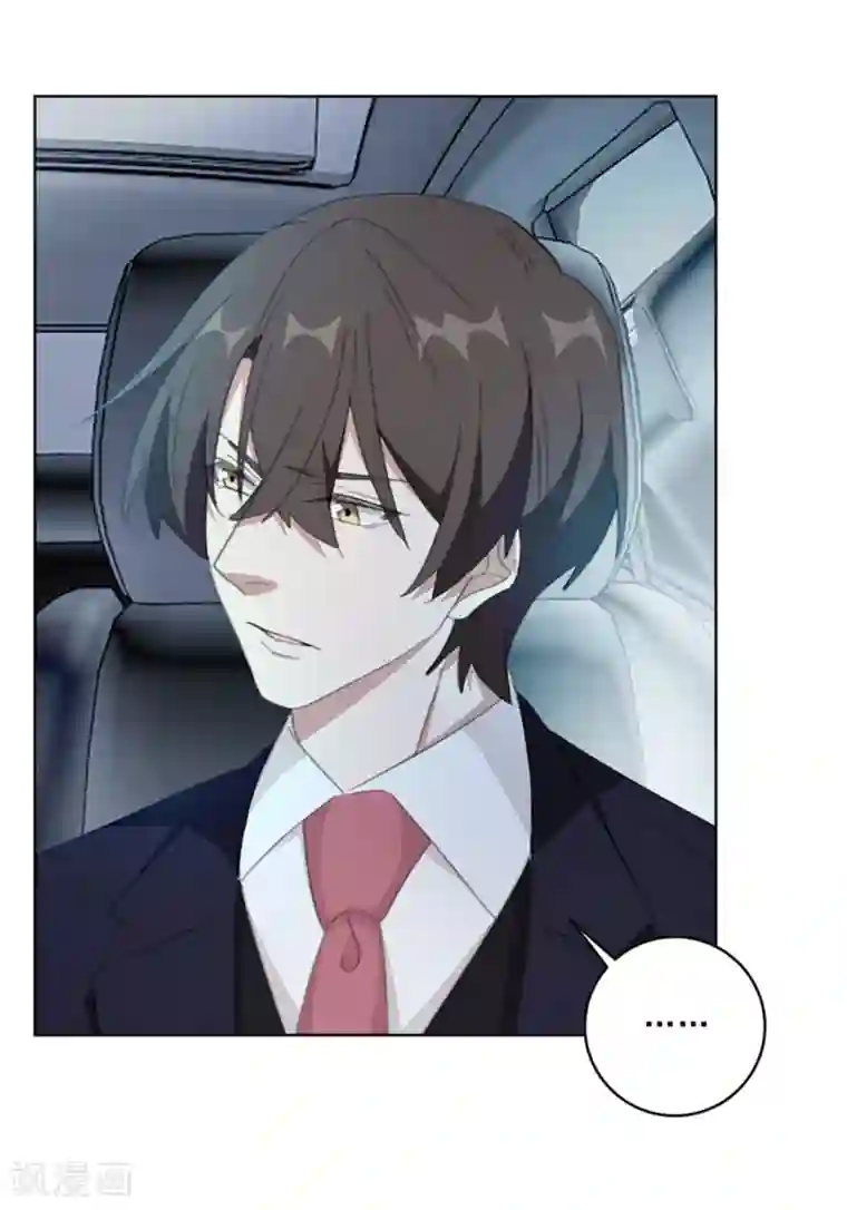 重生暖婚轻轻宠第146话 谢谢你帮我这么多