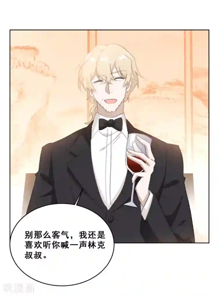 重生暖婚轻轻宠第146话 谢谢你帮我这么多