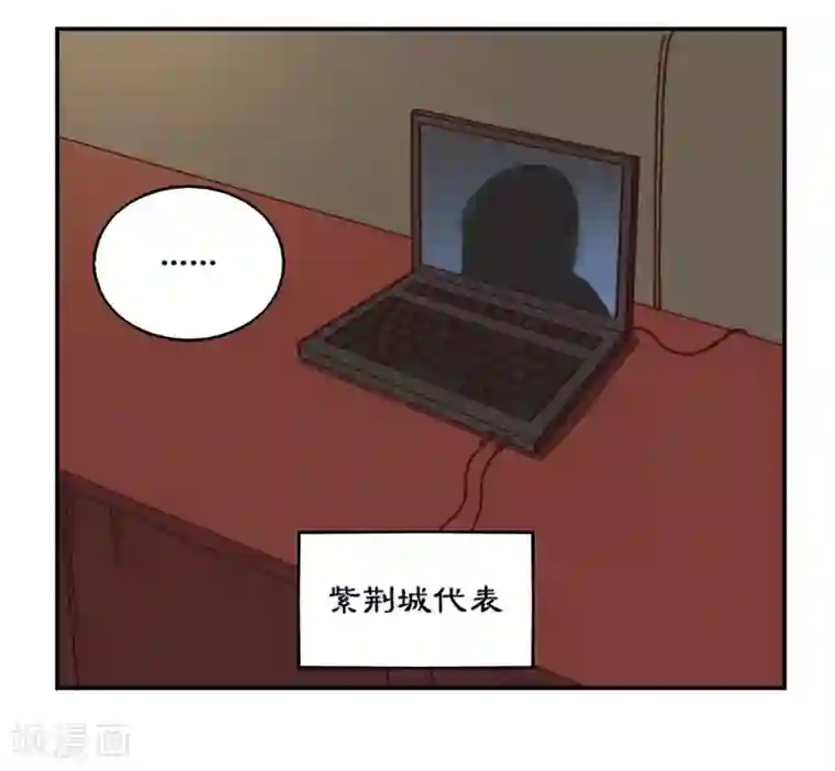 最强妖孽第187话 潜龙危机