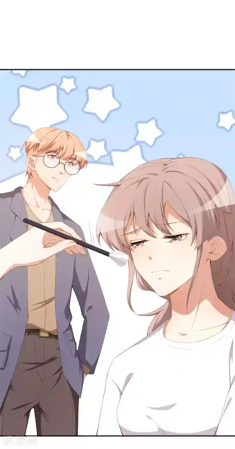 颜值在线游戏第51话 你骗了我