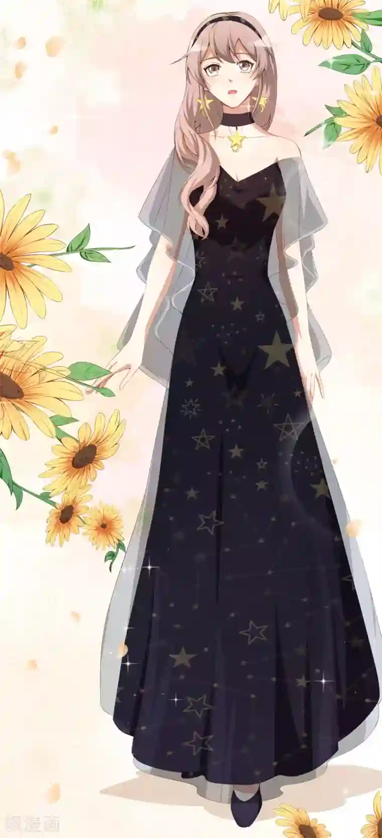 颜值在线游戏第51话 你骗了我