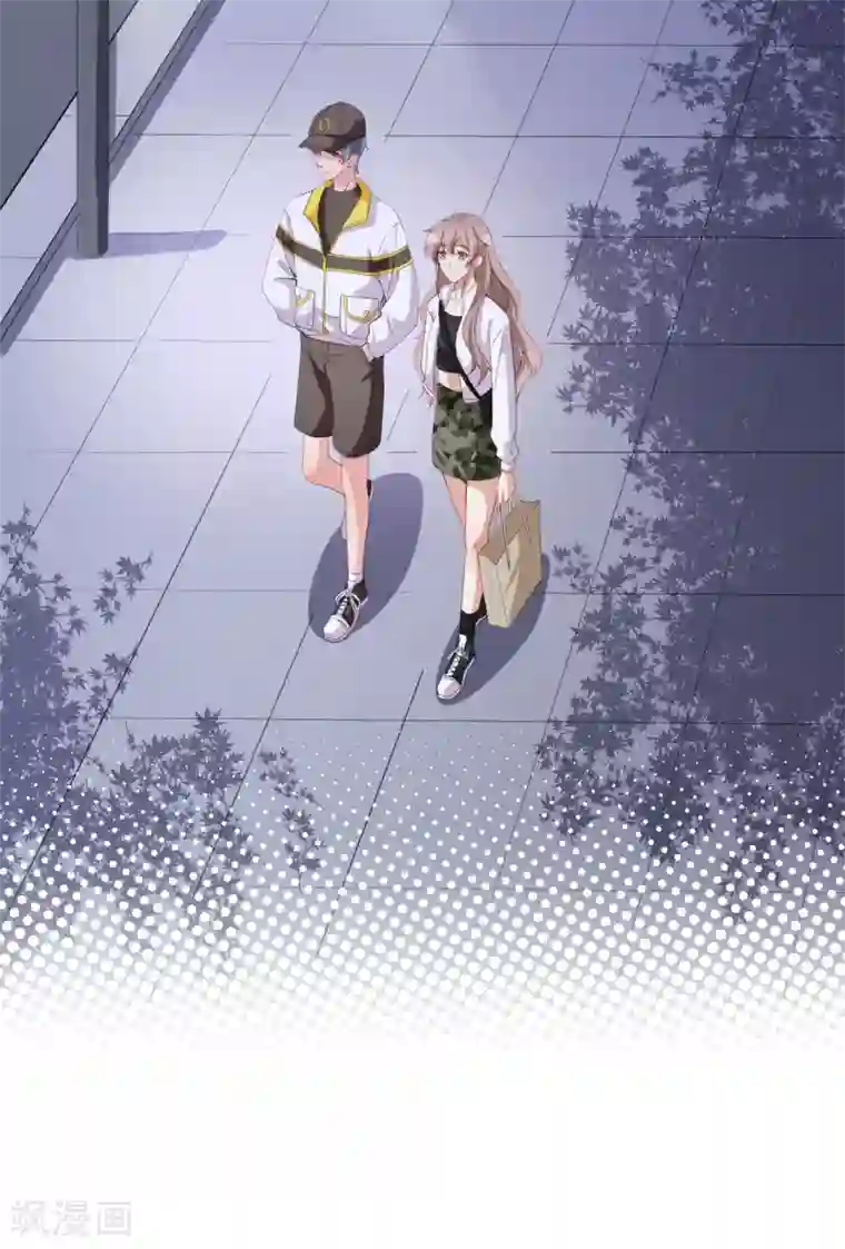 颜值在线游戏第51话 你骗了我