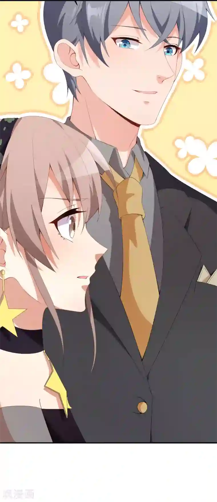 颜值在线游戏第52话 当年的事