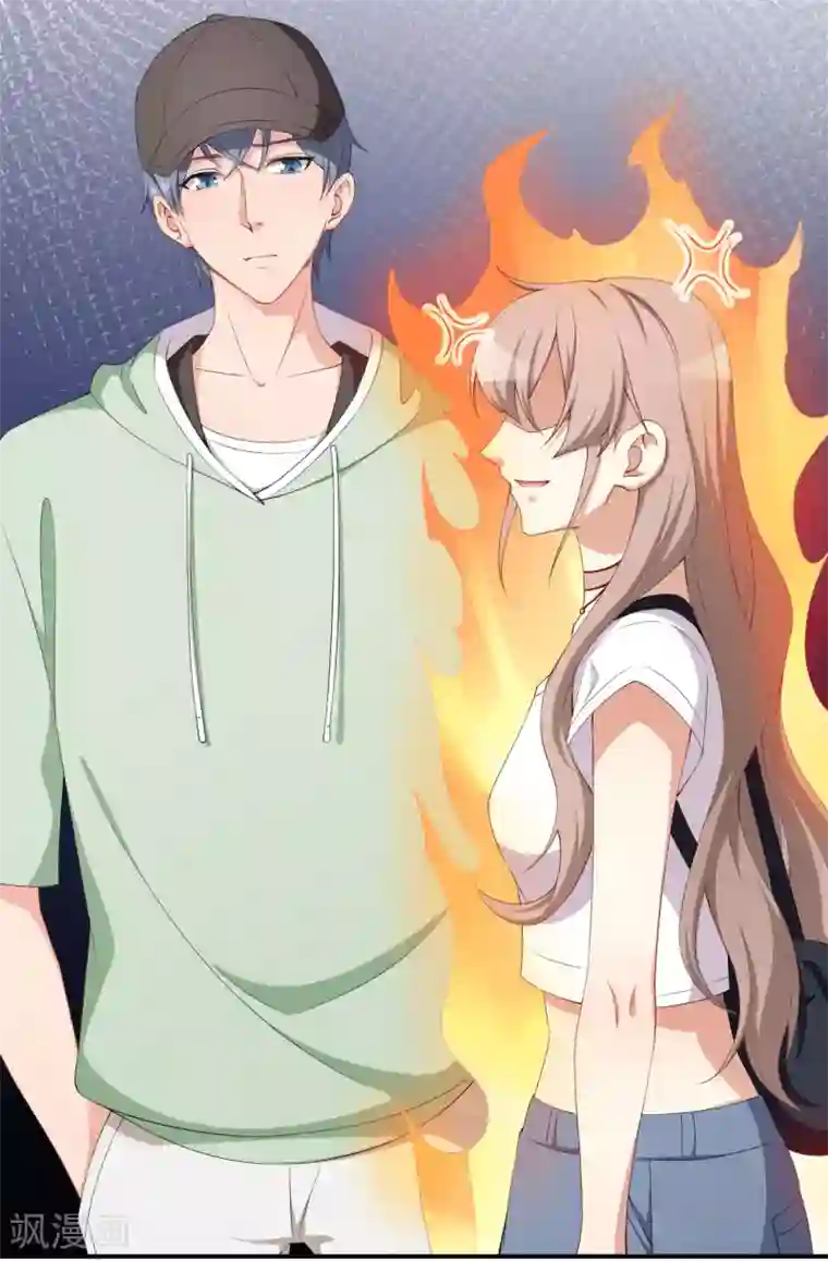 颜值在线游戏第53话 一起吃饭