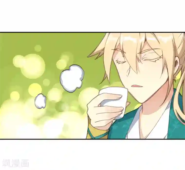 遮天第298话 谈判2