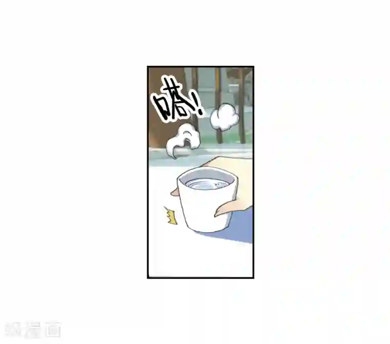 遮天第298话 谈判2