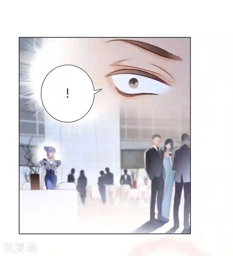 1st Kiss第23话 渣男滚开！