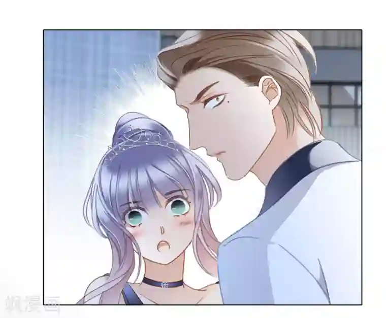 1st Kiss第23话 渣男滚开！