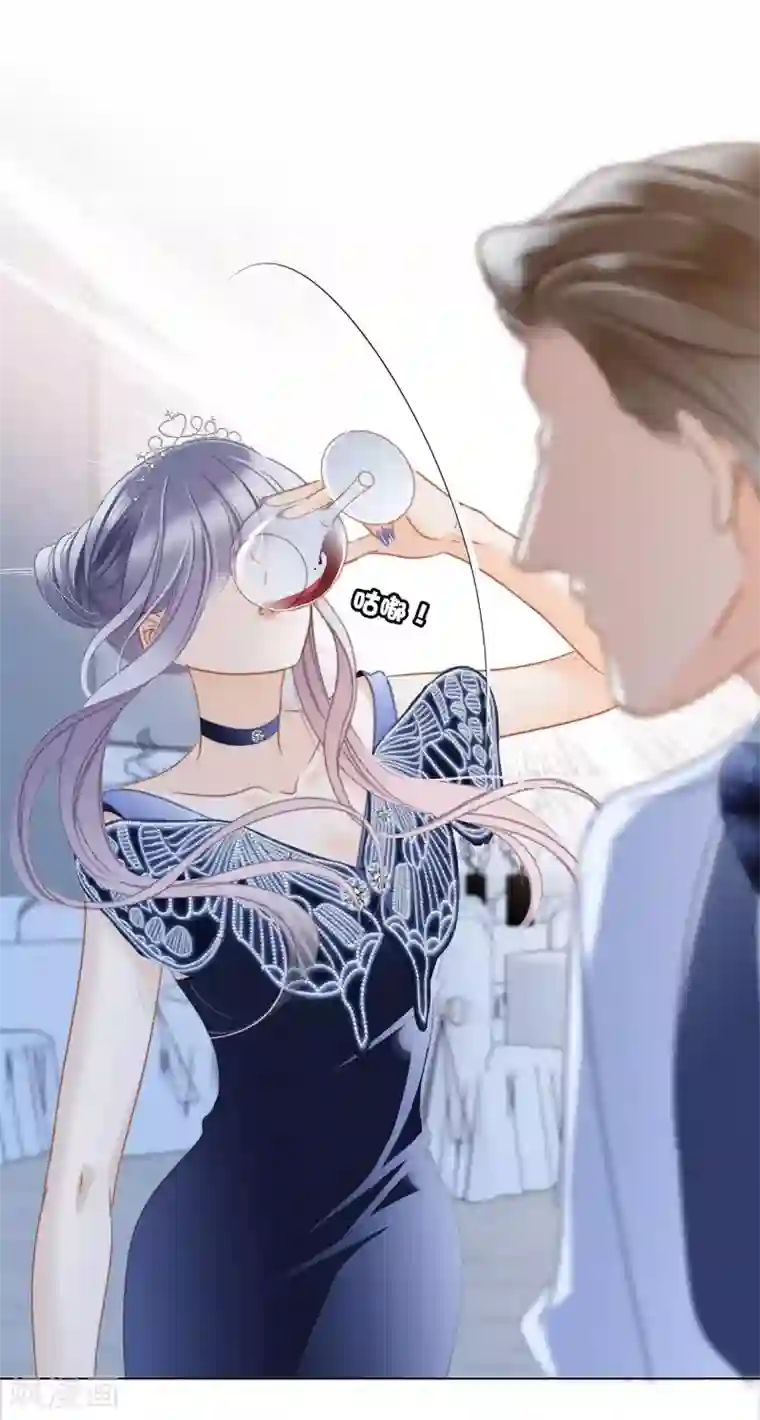 1st Kiss第23话 渣男滚开！