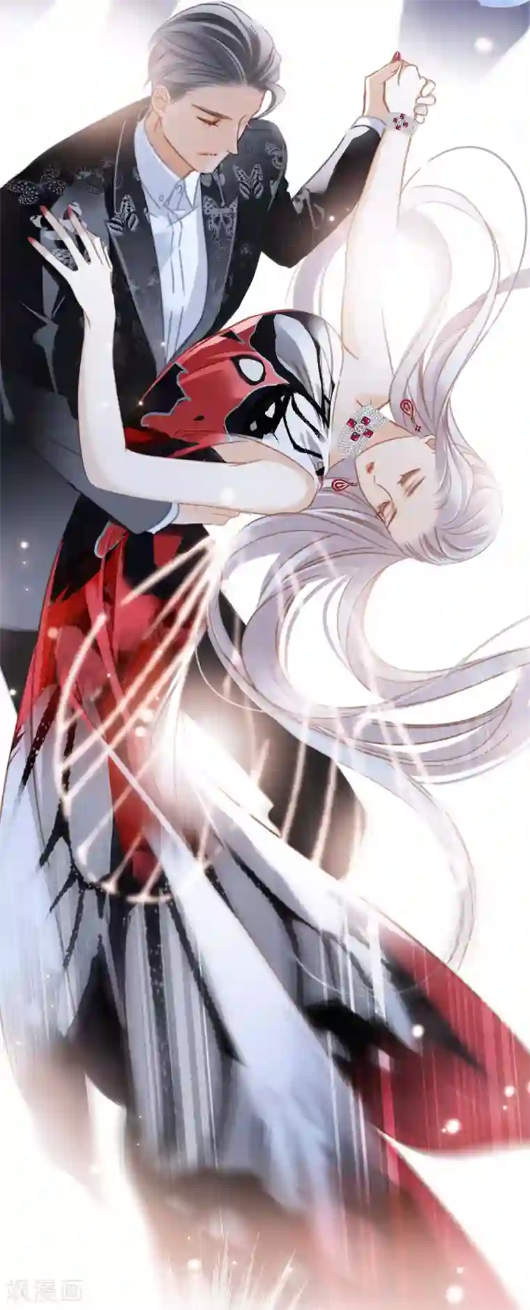 1st Kiss第23话 渣男滚开！