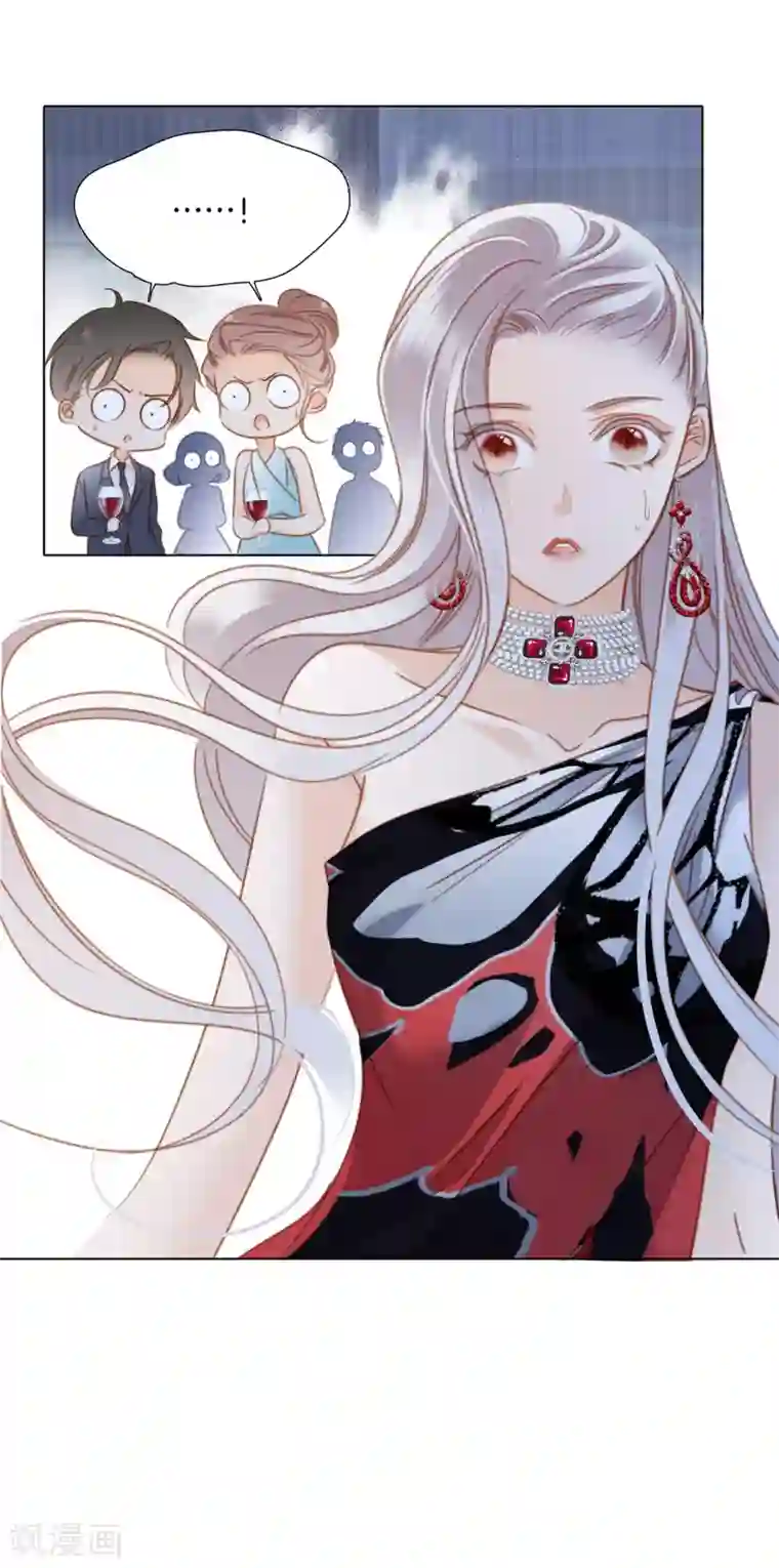 1st Kiss第23话 渣男滚开！