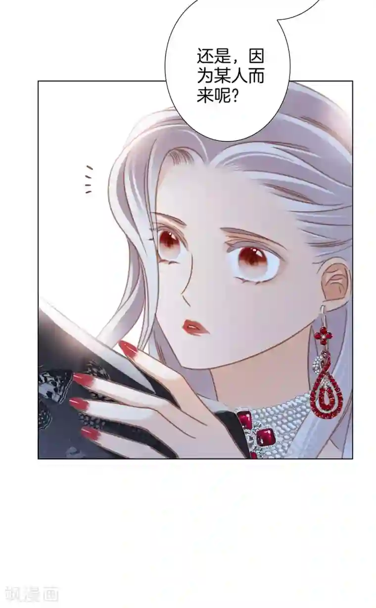 1st Kiss第23话 渣男滚开！