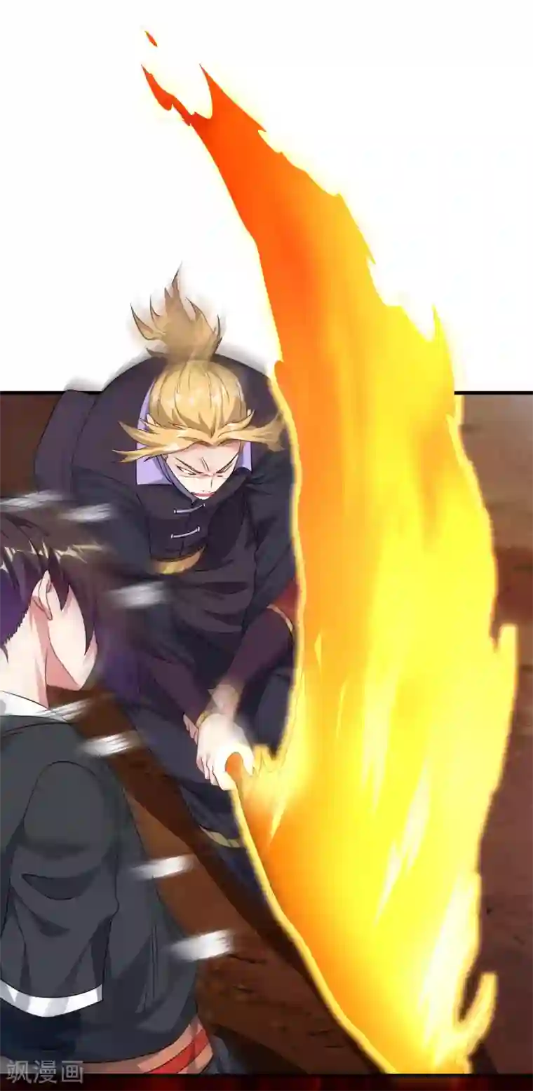 道印第47话 入微对觉尘