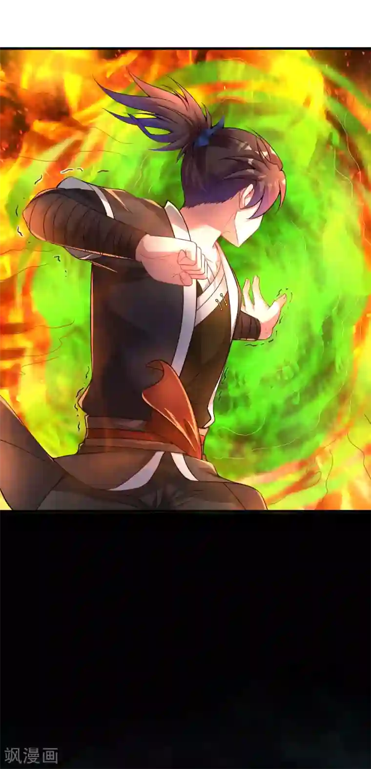 道印第48话 天地之力又如何