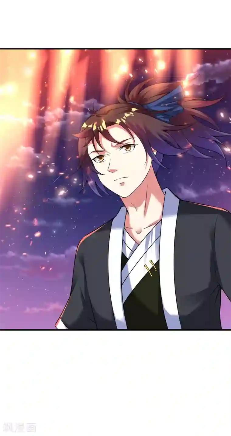 道印第48话 天地之力又如何