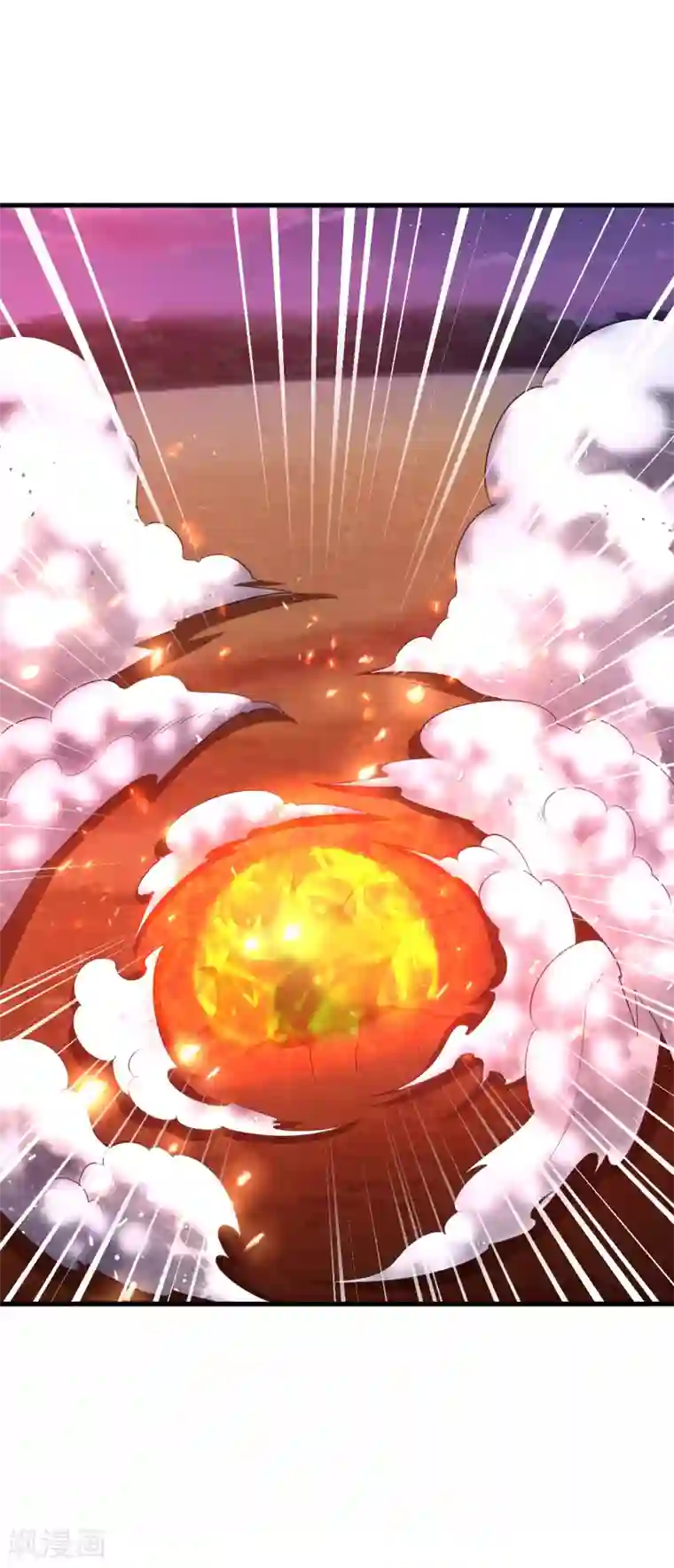 道印第49话 突破，觉尘境界