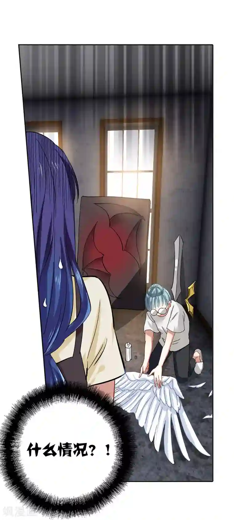 星梦偶像计划第200话