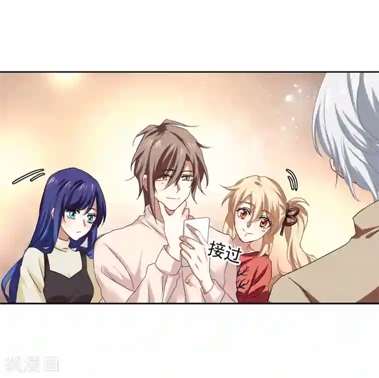 星梦偶像计划第200话