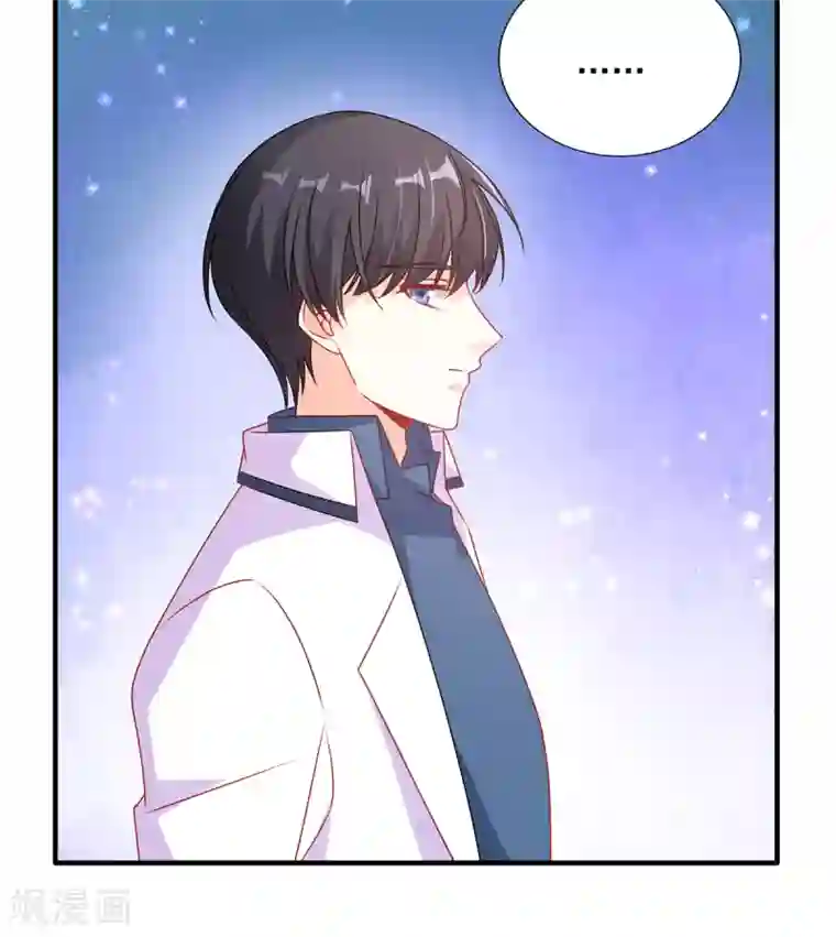 她的微笑像颗糖第93话 你要的人，是她？