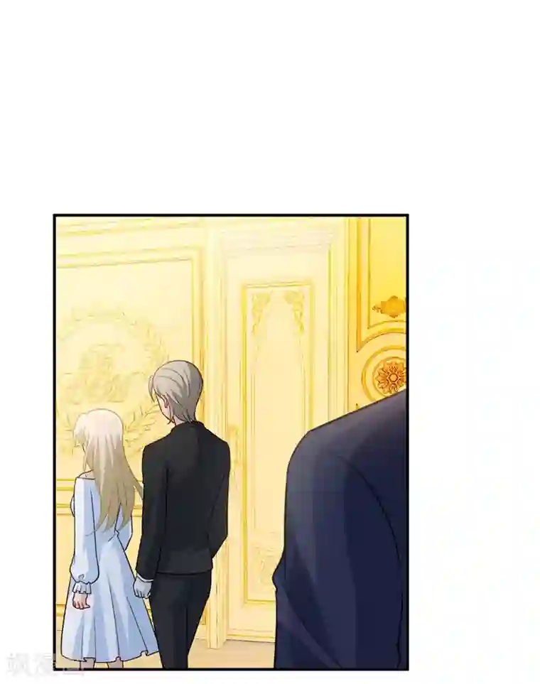 一念时光第280话 给她做心理测试