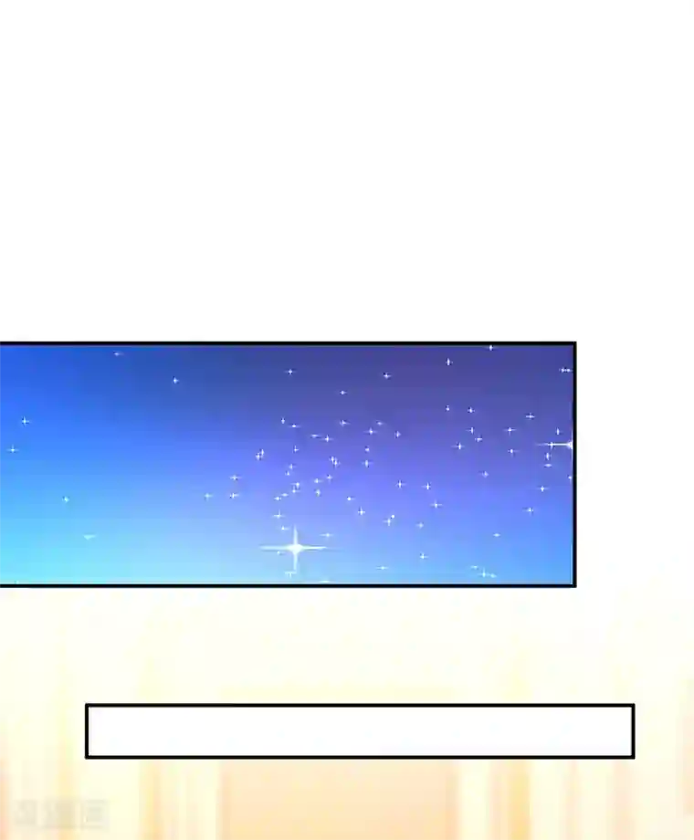 一念时光第281话 我不是她最信任的人