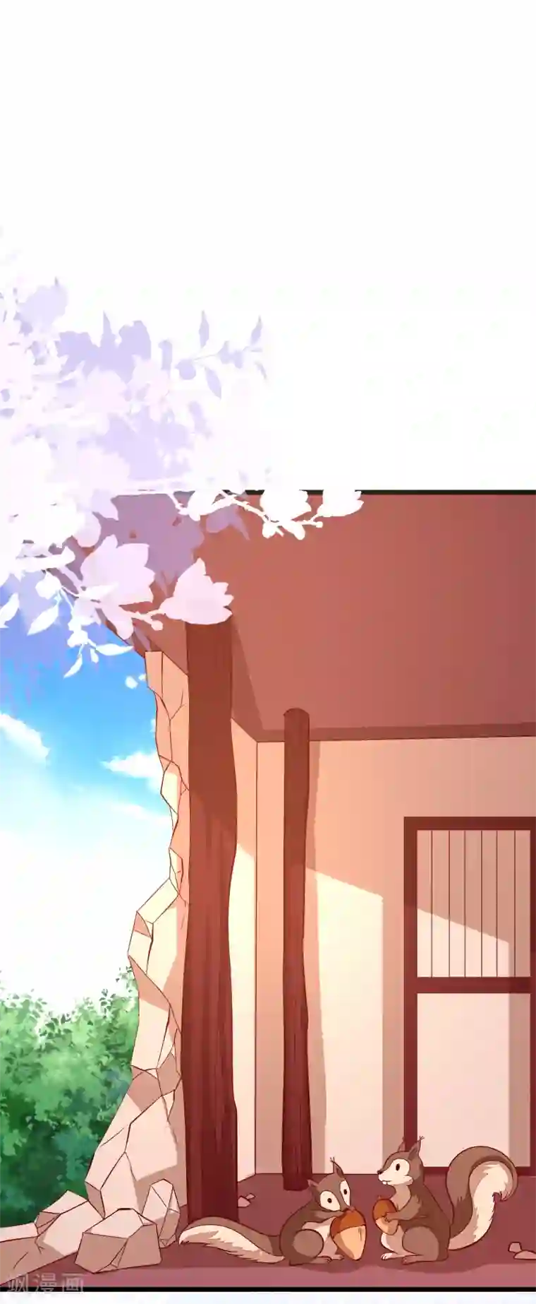 帝凰之神医弃妃第53话 九州令牌