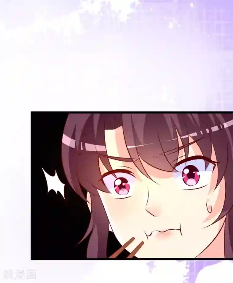 帝凰之神医弃妃第54话 铁蛋，助理医师