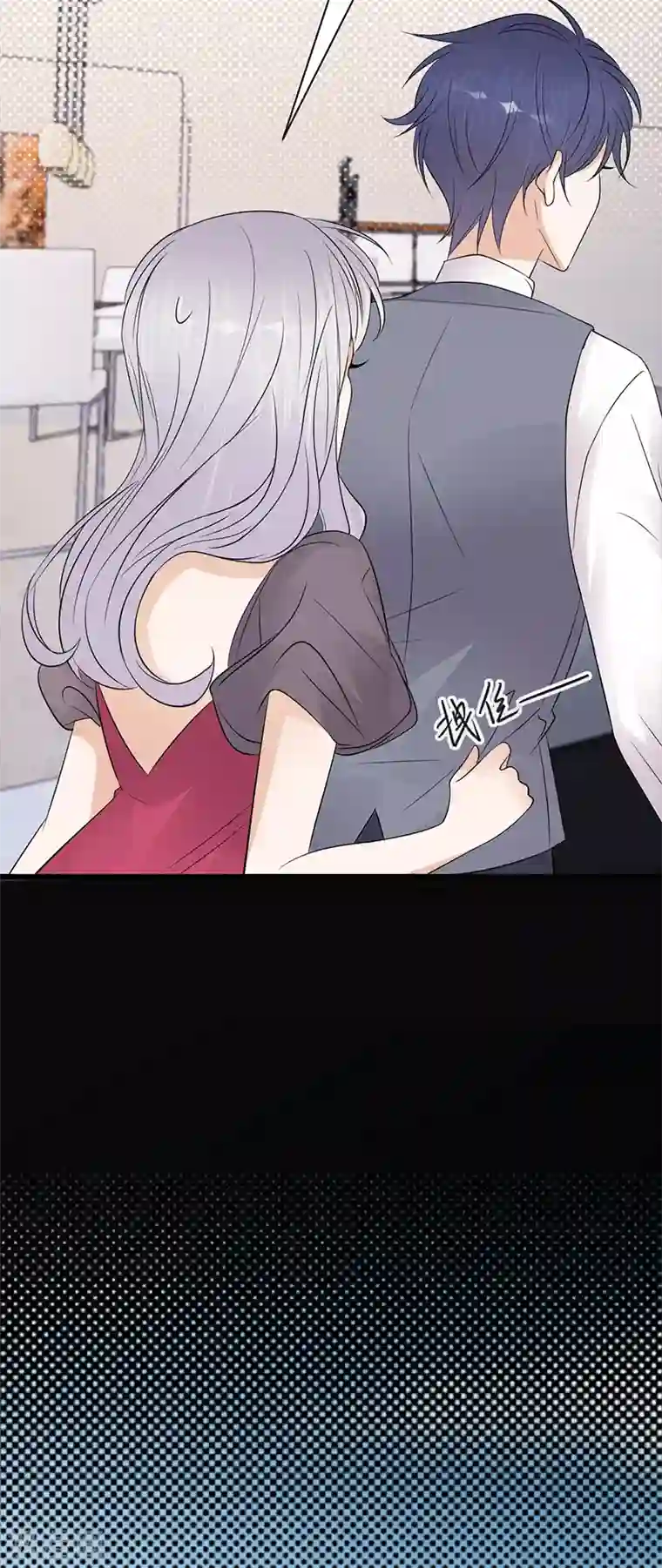 陆少的心尖宠第68话 豪门毒妇